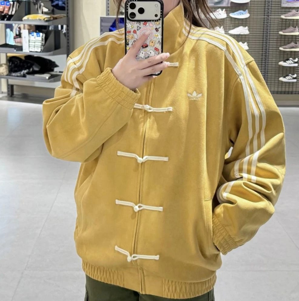 CNY Jacket | Chinese Track Top Casual Jacket | FlintEra Fashion